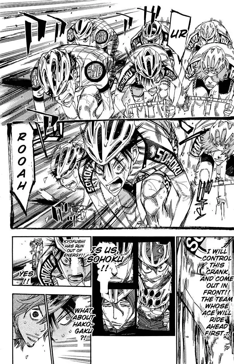 Yowamushi Pedal Chapter 146 5